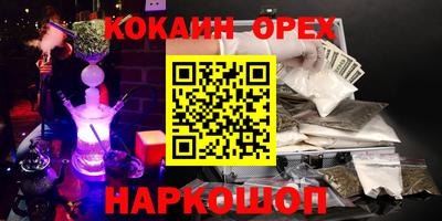 не бодяженный Каменск-Уральский