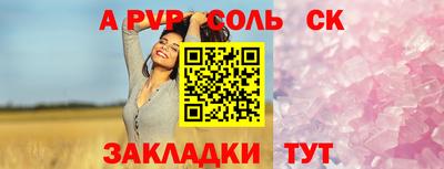 не бодяженный Каменск-Уральский
