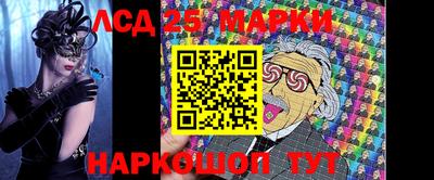 не бодяженный Каменск-Уральский