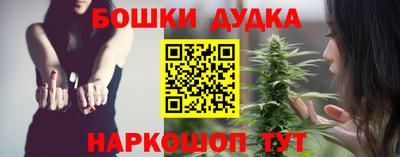 метадон Камень-на-Оби