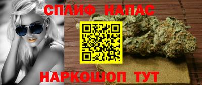 метадон Камень-на-Оби