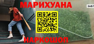 МДМА Каменск-Шахтинский