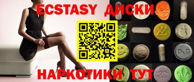 не бодяженный Каменск-Уральский
