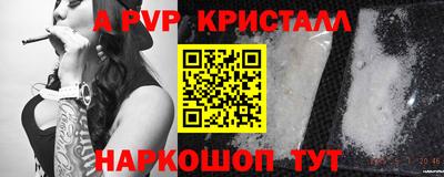 метадон Камень-на-Оби