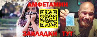 не бодяженный Каменск-Уральский