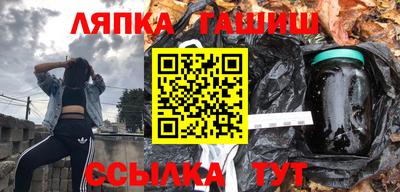 метадон Камень-на-Оби