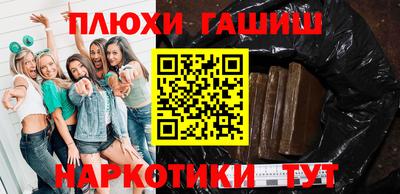 метадон Камень-на-Оби