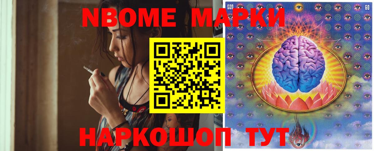 Дмитров  LSD-25 экстази кислота  ЛСД экстази ecstasy  Вход с VPN 