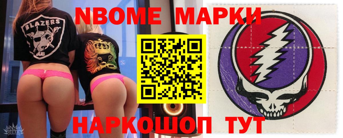 ЛСД экстази кислота Дмитров